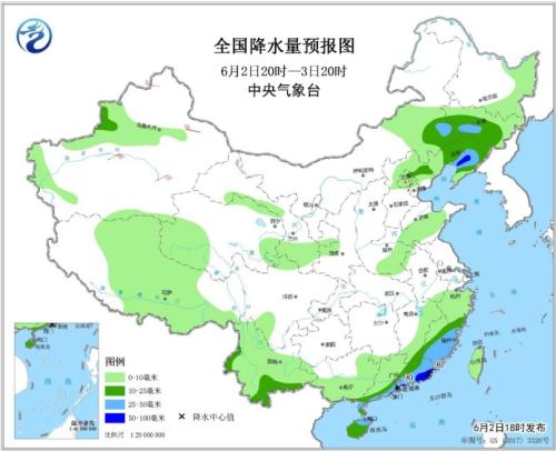 點擊進入下一頁