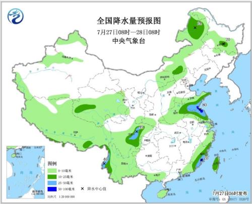 點擊進入下一頁