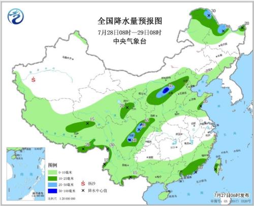 點擊進入下一頁