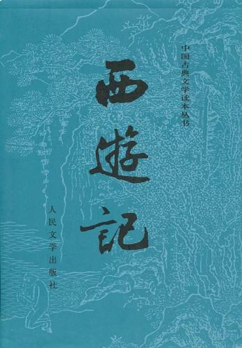 點(diǎn)擊進(jìn)入下一頁