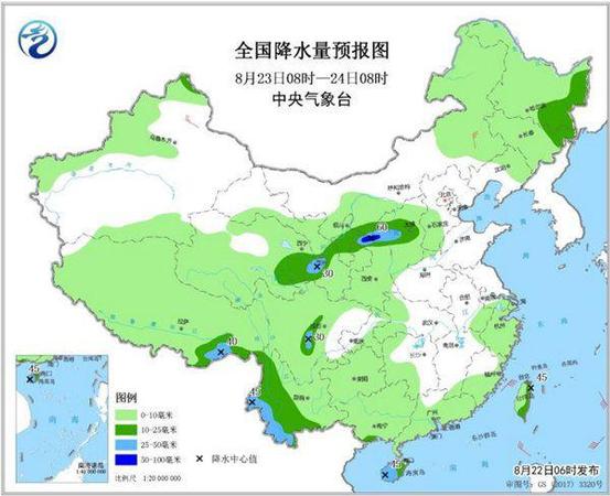 點擊進入下一頁