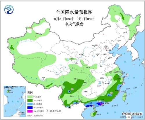 點擊進入下一頁