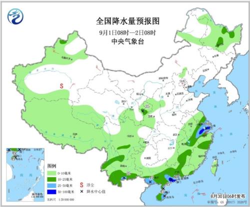 點擊進入下一頁