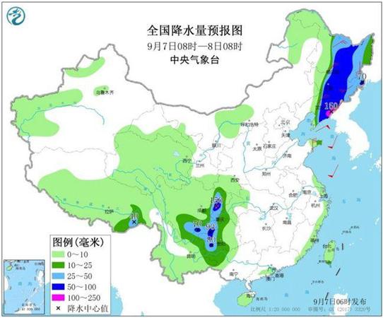 點擊進(jìn)入下一頁