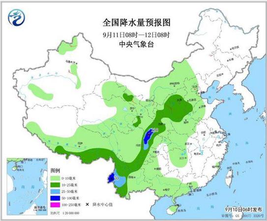 點擊進入下一頁