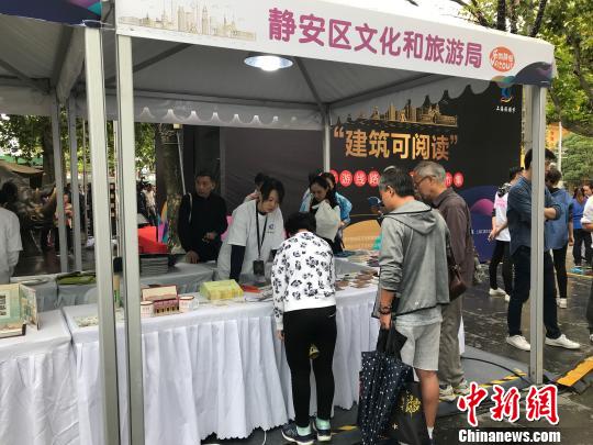 見證“百年積淀，深厚人文”的陜西北路和充滿上海灘傳奇的愚園路等3條靜安區建筑可閱讀微旅行線路首發。　芊燁 攝