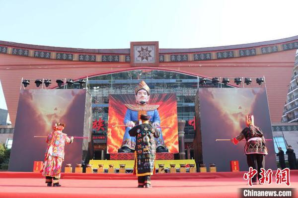 圖為祭祀盤王儀式現場。　陳秋霞 攝