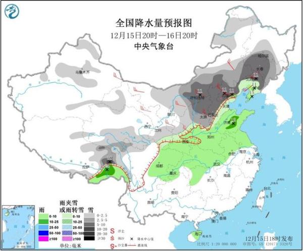 12月15日20時-16日20時 全國降水量預報圖 來源：中央氣象臺