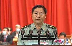 戚建國委員：聽黨指揮是人民軍隊永遠不變的軍魂