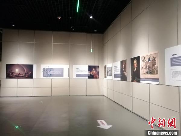 “啟示--人類抗疫文明史”展4日在遼寧省博物館進行。　李晛 攝