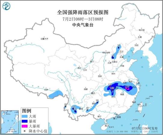 點擊進入下一頁