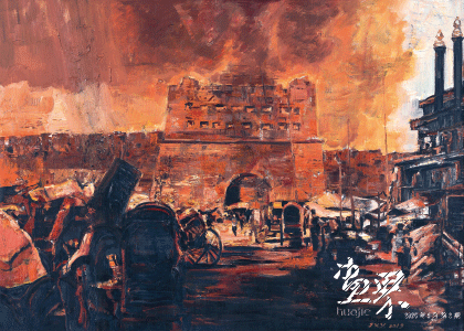 庚子之變中的北京正陽門（油畫）100×140cm-紀學艷