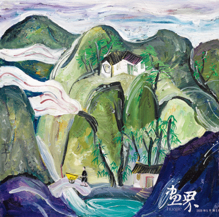 天臺勝景二（油畫）60×60cm-2010年-丁立人