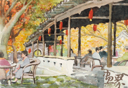 無錫寄暢園-39×27cm-潘-纓