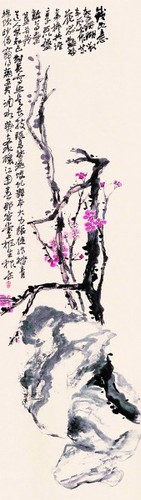 近代吳昌碩《東風(fēng)吹作梅花蕊》（局部） 中國美術(shù)館藏