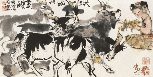 牧羊小品-35×70cm-1973年-程十發-上海中國畫院藏