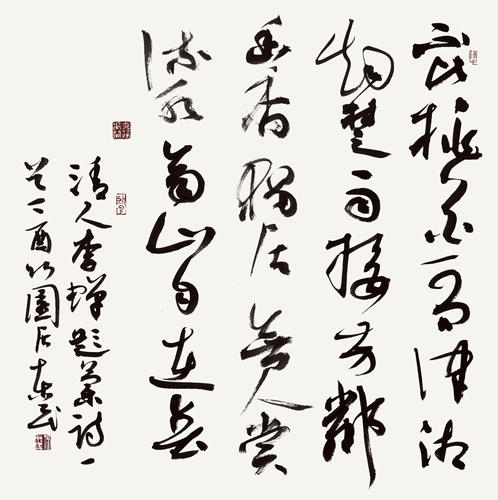 清·李蟬-詠蘭-草書斗方-68x68cm-2017年-吳東民