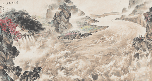 黃河在前進-95x179cm-1973年-謝瑞階