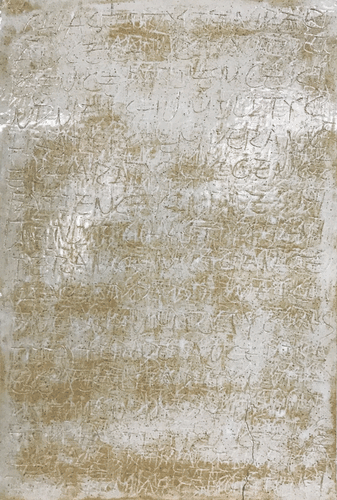 無物之觸系列之5（陶瓷）60×40cm-2019年-陳-卓