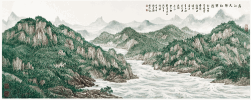 烏江天險紅軍渡150×365cm--董希源