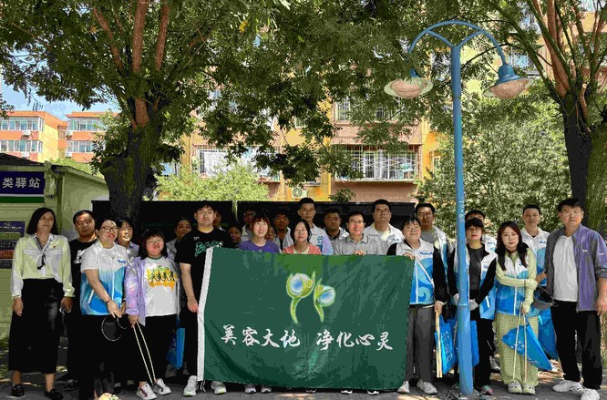 北京通州區團員積極參與垃圾分類實踐活動，共建綠色家園