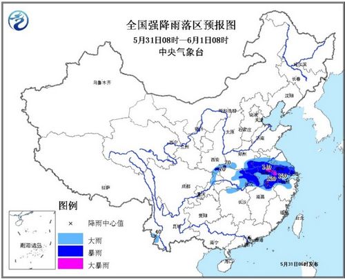 暴雨藍色預警發布：陜西、湖北等地有大雨或暴雨